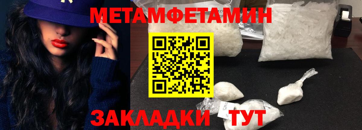 Amphetamine VHQ Щёлково