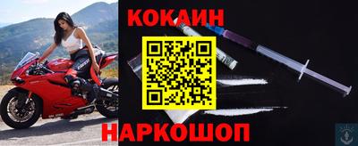 гидропоника Нарткала