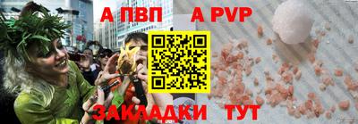 гидропоника Нарткала
