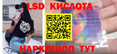 меф VHQ Наро-Фоминск