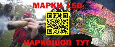 меф VHQ Наро-Фоминск