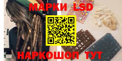 спиды Нальчик