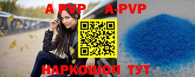 гидропоника Нарткала