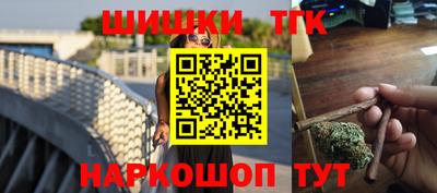 гидропоника Нарткала
