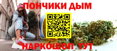 спиды Нальчик