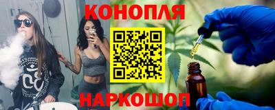 гидропоника Нарткала