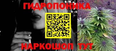 спиды Нальчик