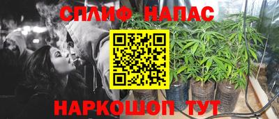 гидропоника Нарткала