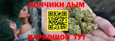 меф VHQ Наро-Фоминск