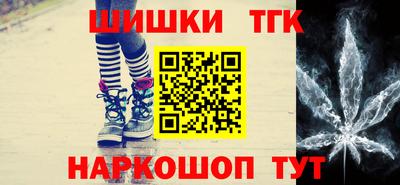 гидропоника Нарткала