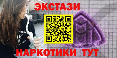 гидропоника Нарткала