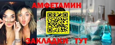 гидропоника Нарткала