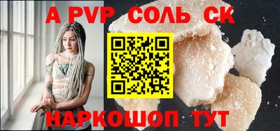гидропоника Нарткала