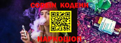 гидропоника Нарткала
