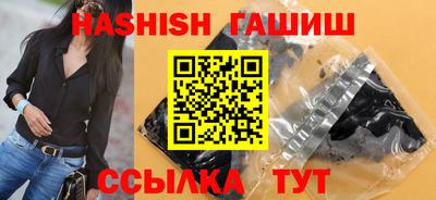 спиды Нальчик