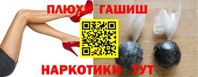 спиды Нальчик