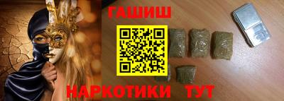 гидропоника Нарткала