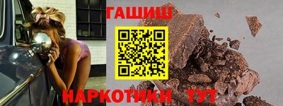 гидропоника Нарткала