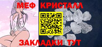 гидропоника Нарткала