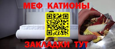 гидропоника Нарткала